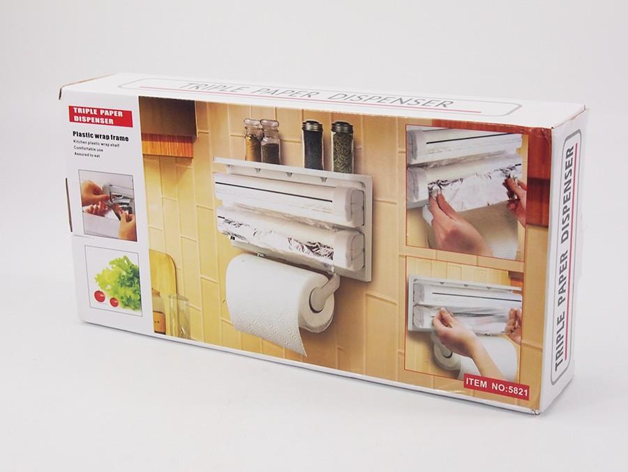 3-in-1 Kitchen Shelf and Spice Rack - SHOPIZEM