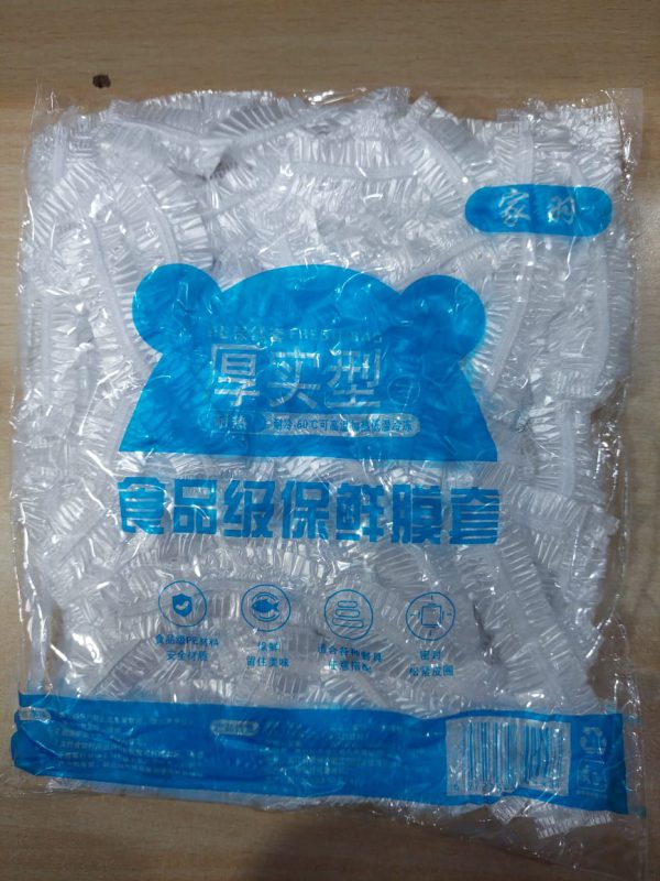 Cling Film Cover - SHOPIZEM