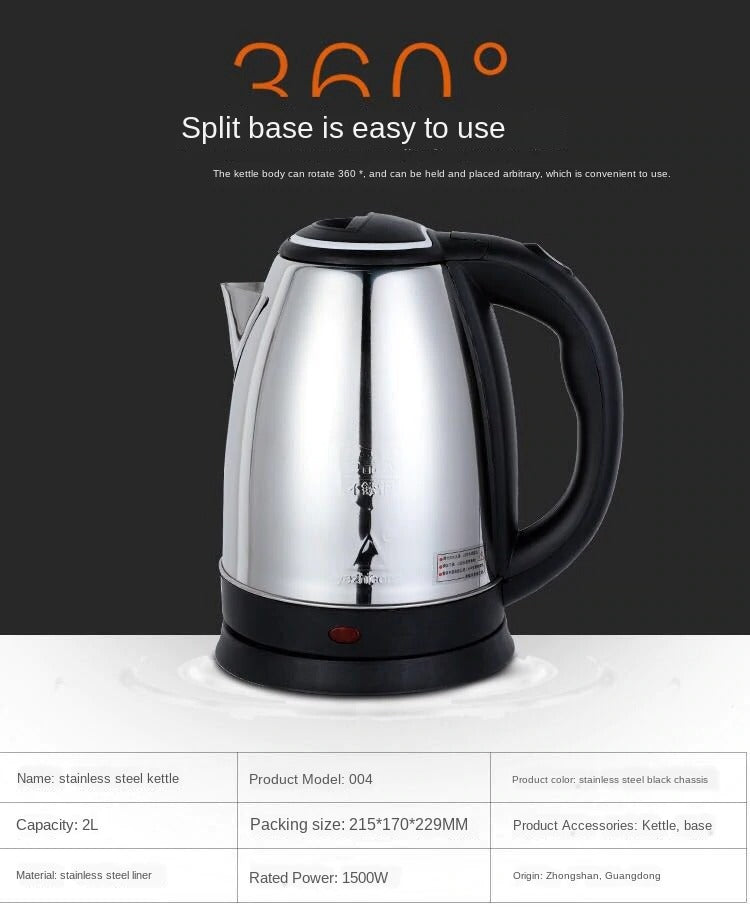Electric Kettle - SHOPIZEM