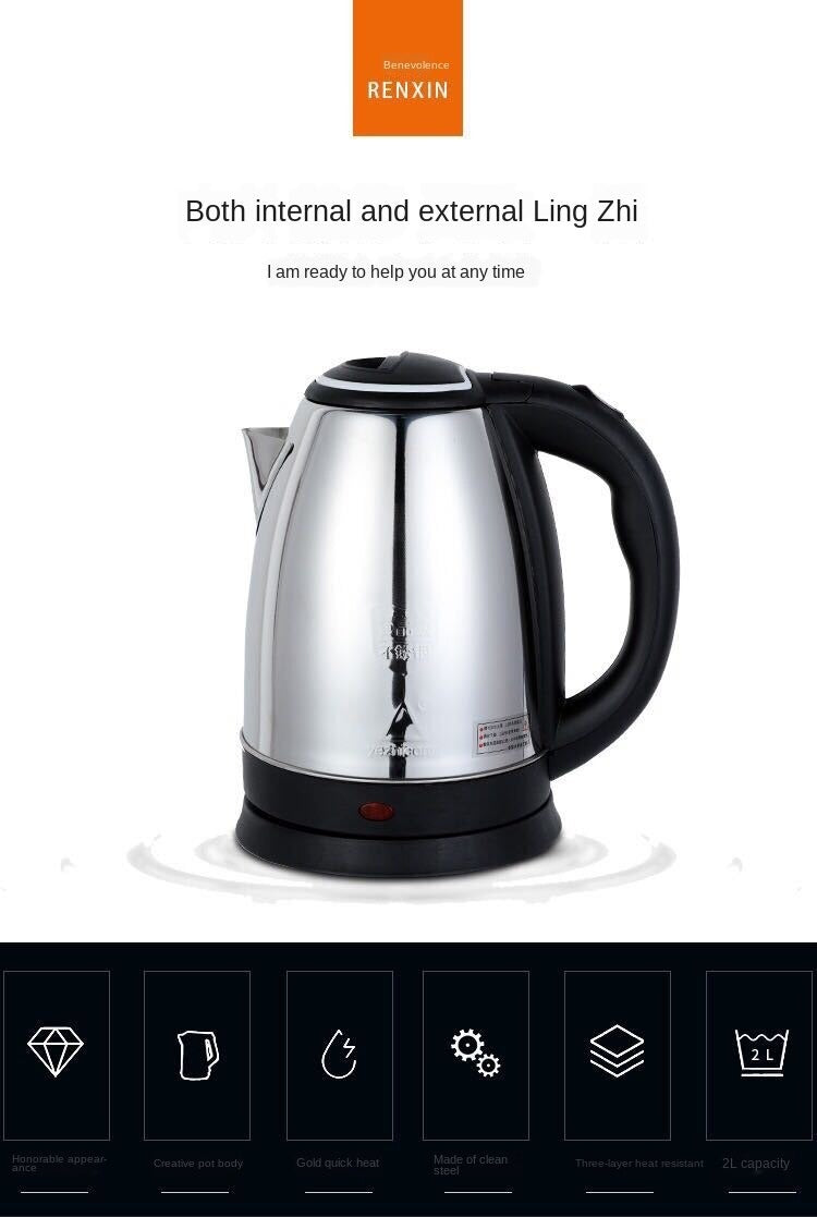 Electric Kettle - SHOPIZEM