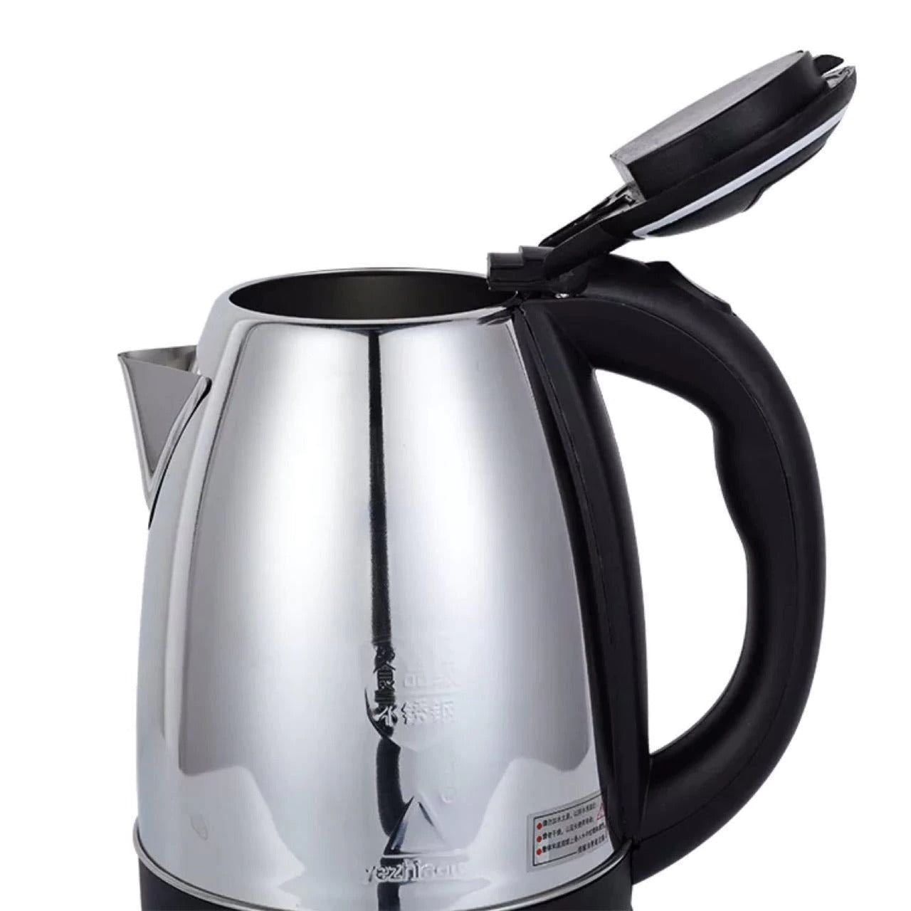 Electric Kettle - SHOPIZEM