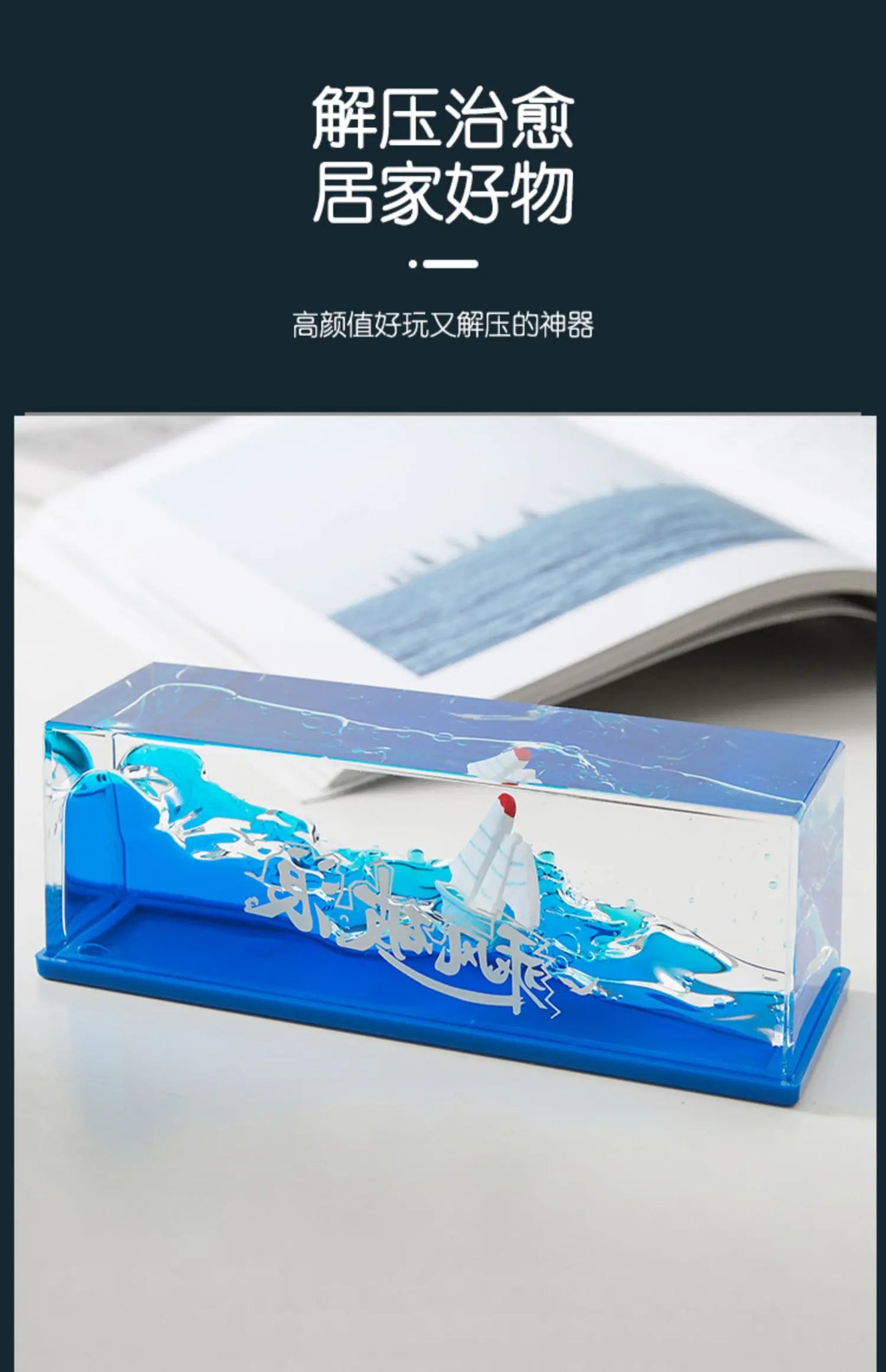 Dashboard Boat Floats Novelty Cruise Ship Drifts - SHOPIZEM