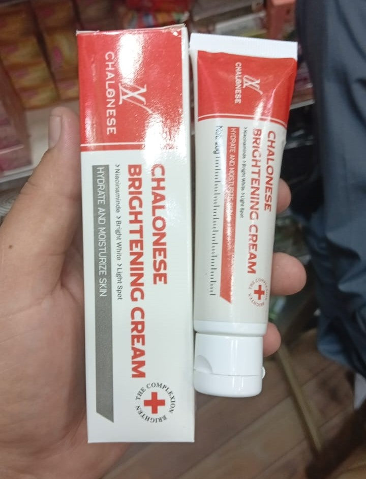 Chalonese Intensive Cream - SHOPIZEM