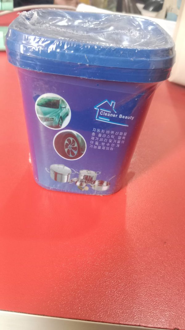 Washing Pot Bottom - SHOPIZEM