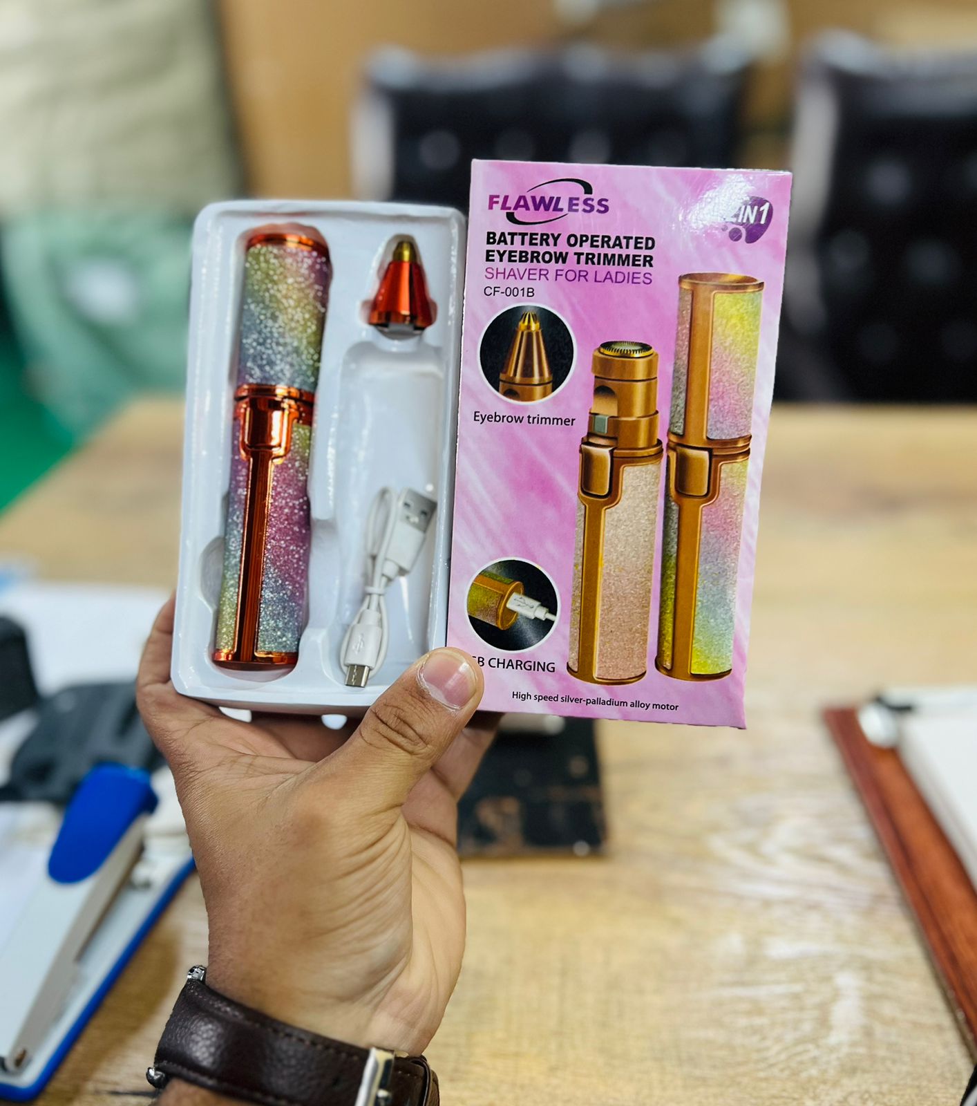 Eyebrow Trimmer - SHOPIZEM 